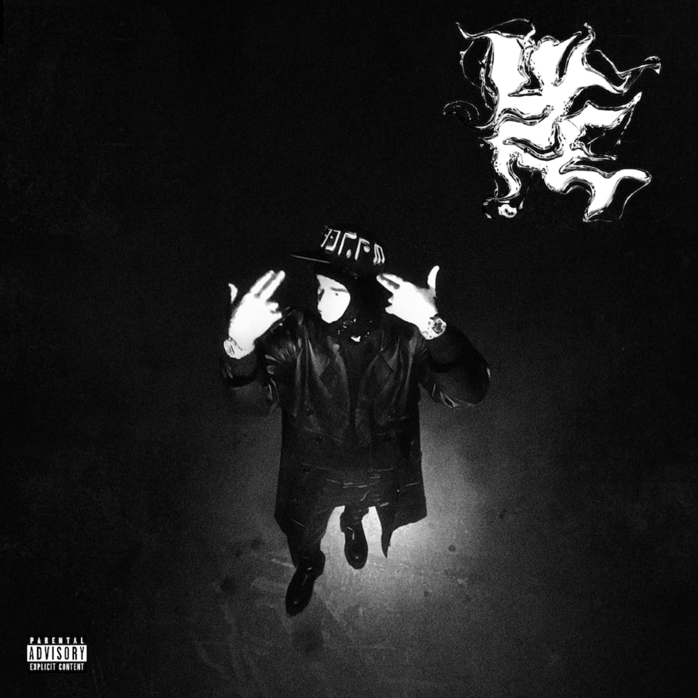 Lyfe Album Cover