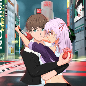 F*CK LOVE Album Cover